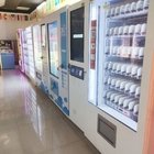 Hot Sale Mesin Penjual Otomatis Es Krim Lembut Terbaru Untuk Sekolah