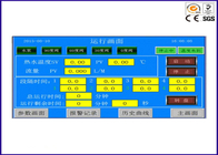 Ruang Uji Lingkungan Semprotan Air 12KW 80-100bar Tiga Fase