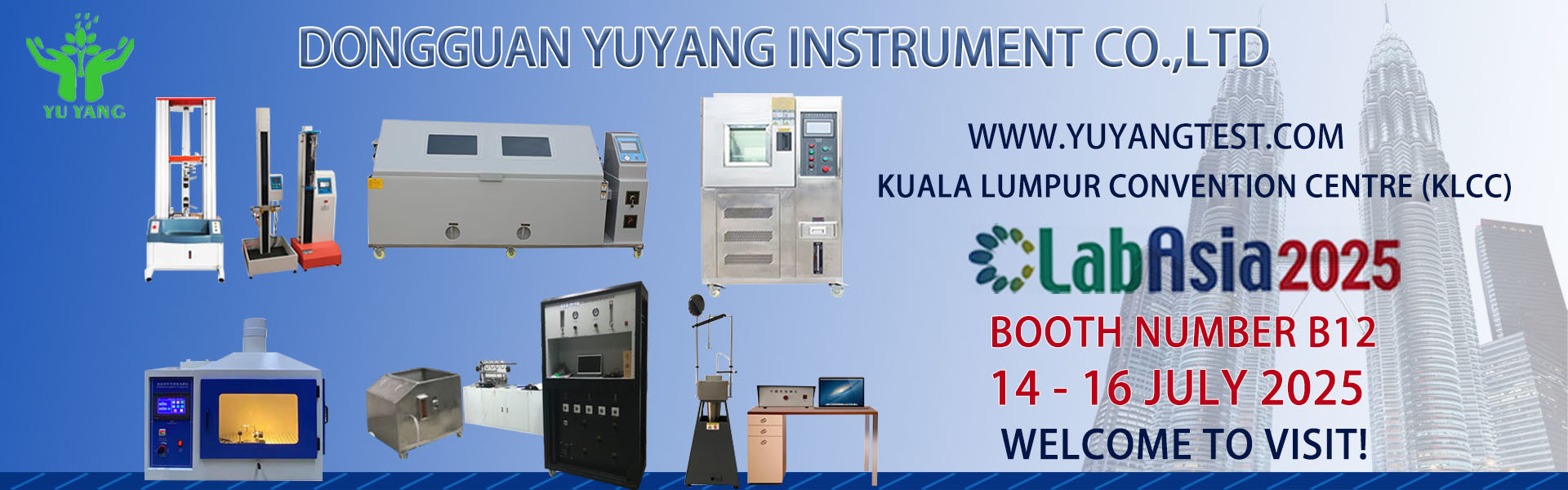 Pameran