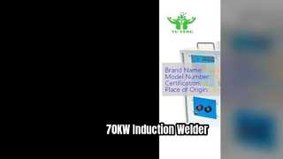 Mesin Las Pemanas Induksi 70KW