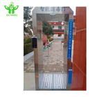 Indoor Hand Disinfection Tunnel Gate Untuk Deteksi Suhu Tubuh Dan Sistem Alarm