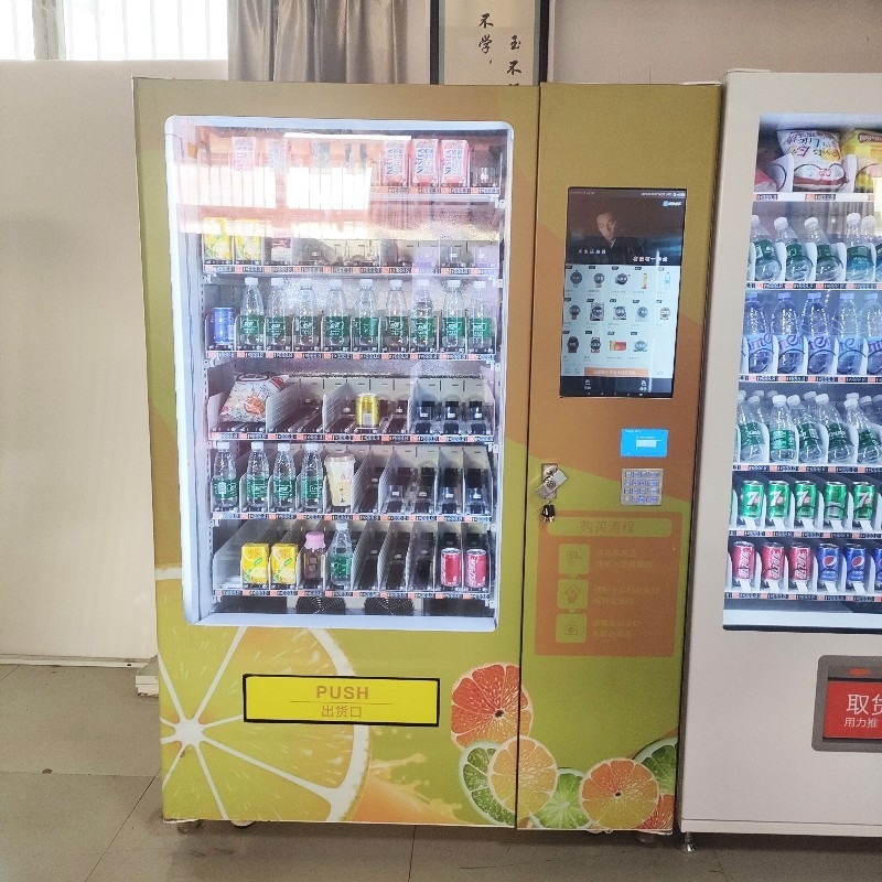 Warna Lukisan Stiker Mesin Penjual Cokelat Untuk Rokok Susu