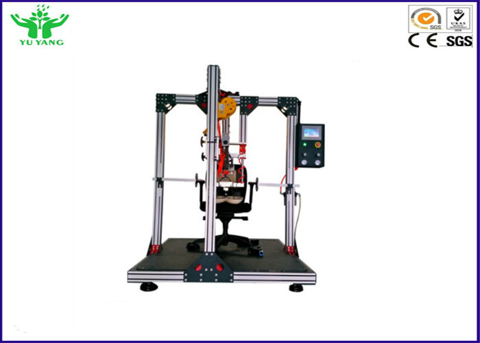 30 ~ 65cm Kursi tinggi Furniture Testing Machine / Kursi Uji Dampak Mesin 200mm QB / T2280
