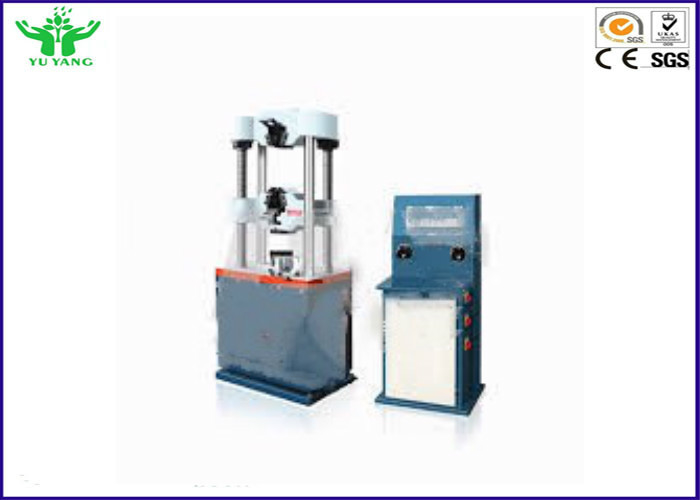 0.75KW Komputer Elektronik TTM Mesin Uji Tarik Untuk Kalibrasi 0,001 ~ 500mm / min