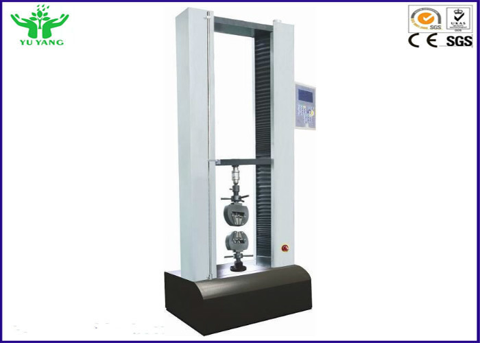 PC Digital Type Spring Fatigue Testing Machine dengan Sekrup Bola Tepat Tinggi