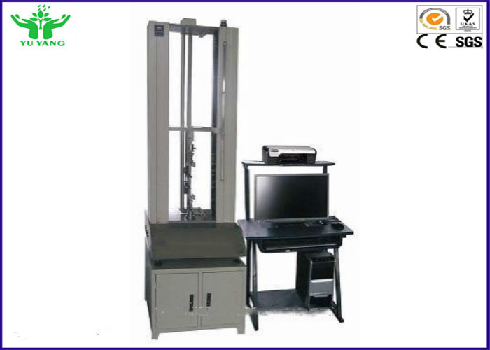 PC Digital Type Spring Fatigue Testing Machine dengan Sekrup Bola Tepat Tinggi