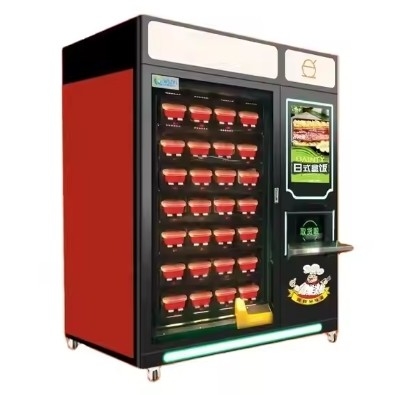 Mesin penjual otomatis penuh untuk penjual es krim yang nyaman dengan remote control dan sistem peringatan