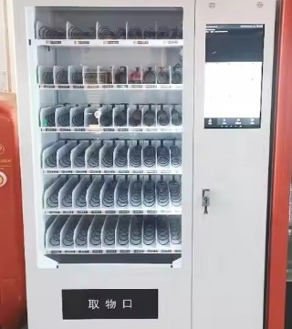 Mesin penjual otomatis yang stabil dan otomatis untuk makanan panas dengan 22-36 jenis dan 121-200 porsi