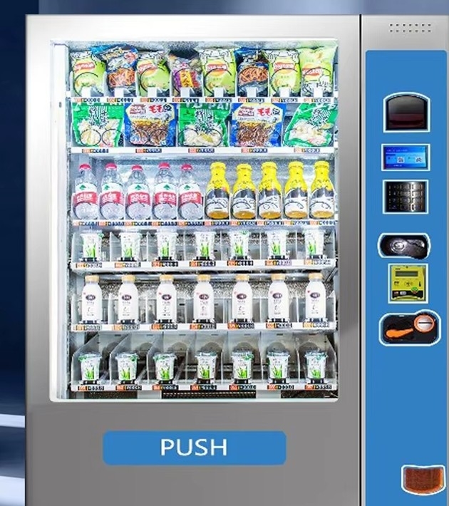 Pintu Isolasi Paten Dan Daftar Digital Di Mesin Penjual otomatis Untuk Ketahanan Dan Kenyamanan