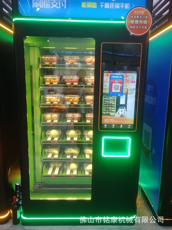 Self - Service Vending Machine Untuk Bandara Menawarkan Perjalanan - Camilan dan Minuman Ramah
