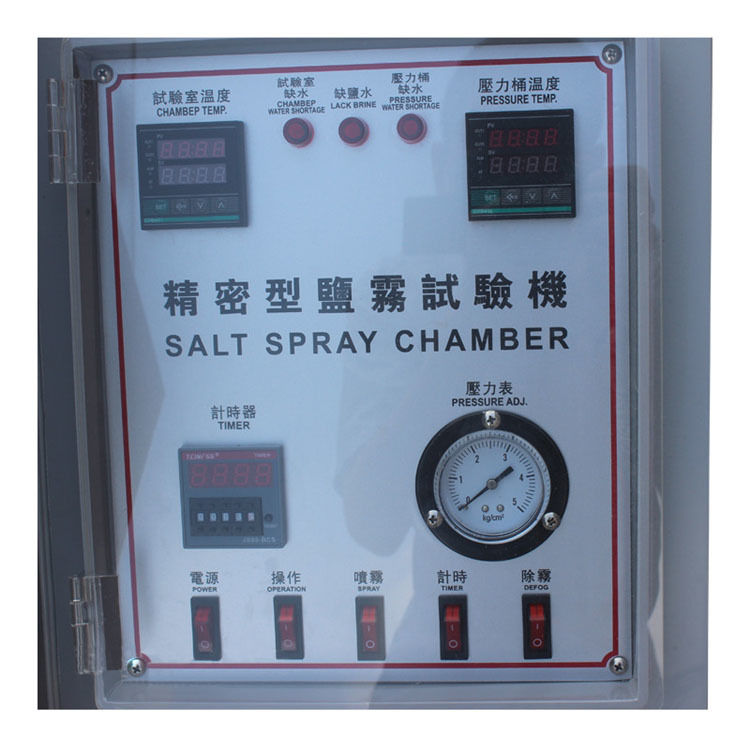 Ruang Uji Semprot Garam Lanjutan Untuk Kondisi Lingkungan Buatan Dan Ketahanan Korosi Produk Dengan Akurasi