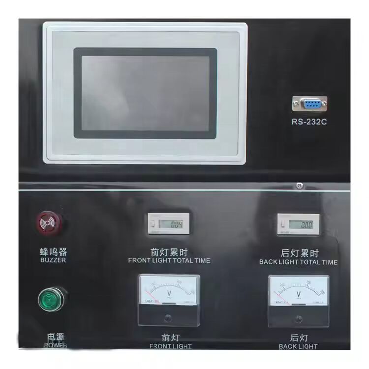 UV Accelerated Aging Tester for Rubber Plastic Leather Shoes with Digital PID Temperature Controller Weathering Test Chamber
