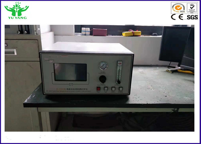 Peralatan Pengujian Indeks Oksigen Suhu Tinggi ISO 4589-3 AC 220V 50 / 60Hz 2A