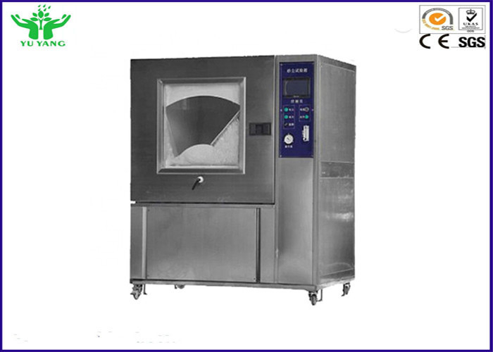ISO5470 Xenon Lamp Aging Chamber / PLC Control Martindale Abrasi Dan Peralatan Pengujian Tekstil Pilling