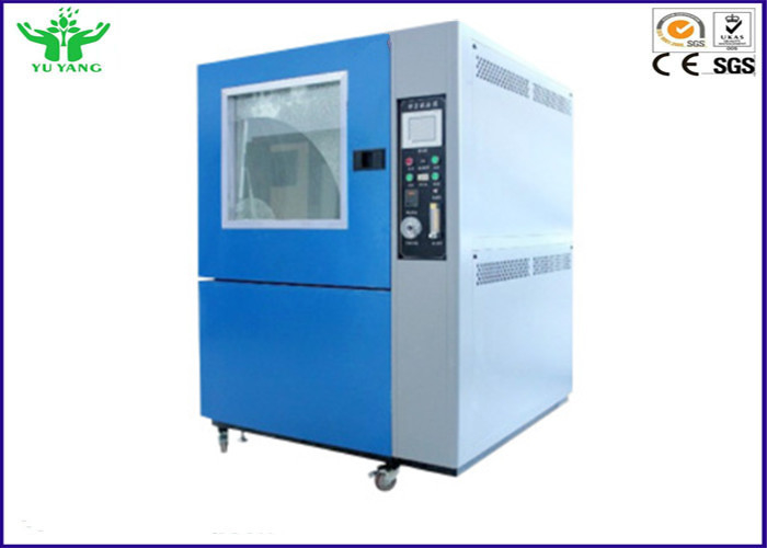 IP5X IP6X Profesional Lingkungan Kamar Uji Debu Pasir + 15 ～ + 40 ℃ 2-4 Kg / m3