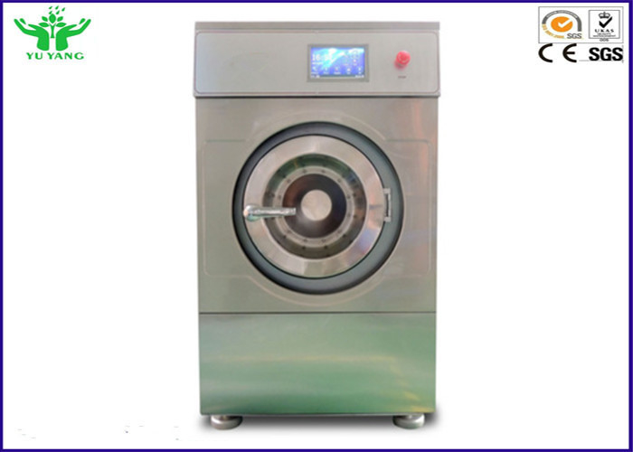 ISO 6330-2000 Alat Uji Tekstil / Wascator Textile Shrinkage Tester 5.4 ± 2% KW