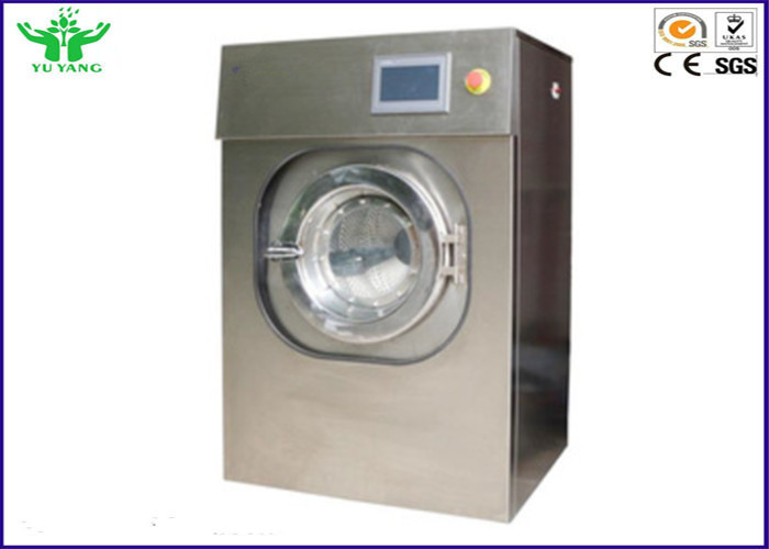ISO 6330-2000 Alat Uji Tekstil / Wascator Textile Shrinkage Tester 5.4 ± 2% KW