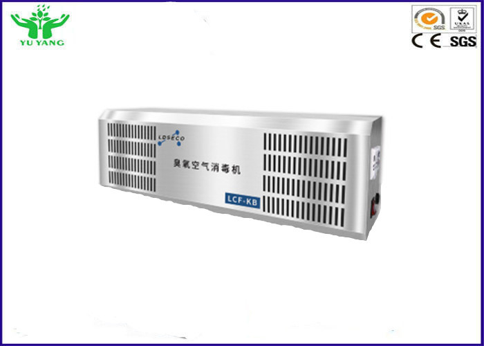 Tempat Umum Generator Ozon Elektrolit AC 220V Warna Abu-abu 32 * 26 * 52cm