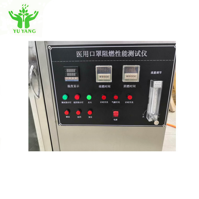 70kg Alat Uji Mudah Terbakar Silvery White Flame Retardant Test Bedah Facial Flame Retardant Test Machine