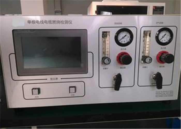 IEC 60331 Cable Flammability Tester Standar Warna Dengan Set Kontrol Aliran Massa