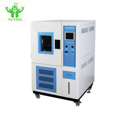 Air - Cooled Climatic 50HZ Environmental Test Chamber